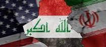 آمریکا حملات امروز سپاه ایران به اربیل عراق را به شدت محکوم کرد
