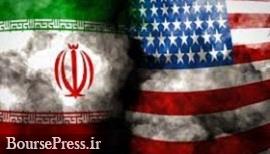 تحلیل رسانه معروف عرب از زمزمه احیای برجام و هدف ایران  