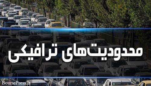 محدودیت‌های ترافیکی ۶ روزه‌ جاده‌های مازندران اعلام شد