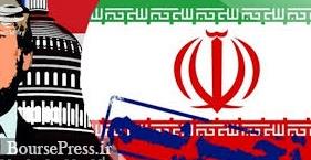 آمریکا پنج شخص و ۷ شرکت ایرانی و خارجی را تحریم کرد / نام دوشرکت ایرانی