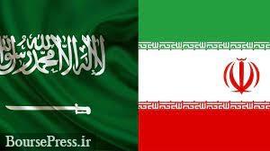 اعلام آمادگی ایران برای از سرگیری صادرات به عربستان