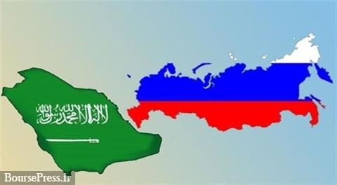 سرمایه‌گذاری ۲ میلیارد دلاری عربستان قبل از حمله روسیه به اوکراین