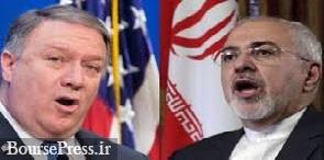 ایران به پایگاه خانگی جدید القاعده تبدیل شده است / واکنش تند ظریف