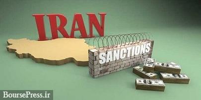 نحوه احتمالی آزادسازی پول های بلوکه شده ایران در کره جنوبی و نقش قطر 