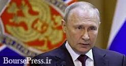 صدور قرار بازداشت پوتین توسط دیوان کیفری و واکنش روسیه و اوکراین+ بایدن