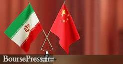 تصور رابطه ویژه ایران و چین به دلیل توافق ۲۵ ساله منسوخ شد 