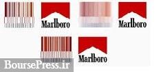 فروش سیگار مارلبرو تا سال ۲۰۳۰ متوقف خواهد شد 