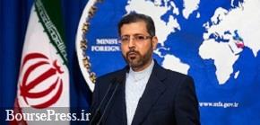 آخرین مواضع ایران درباره برجام ، تبادل زندانیان سیاسی ، مذاکرات عربستان و ...