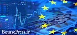 بورس اروپا با برخی مفاد قانون‎‎‎گذاری ارز دیجیتال مخالفت کرد