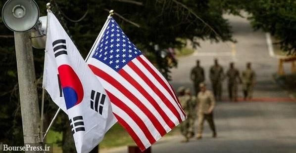 کره جنوبی و آمریکا درباره پیش‌نویس اعلام پایان جنگ به توافق رسیدند