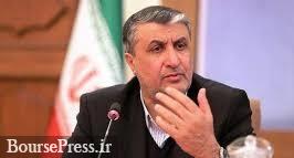 پیام‌های آژانس نشان از بسته شدن پرونده مکان‌های ادعایی ایران دارد