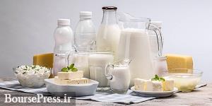 افزایش قیمت شیر و محصولات لبنی صحت ندارد و بعید است