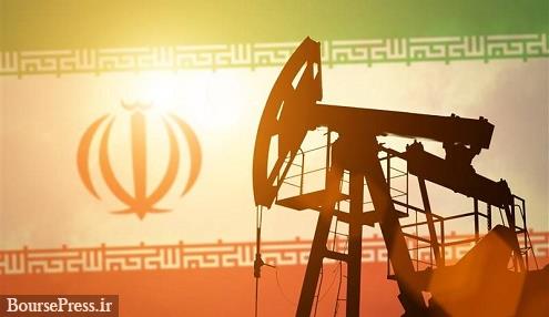 عرضه نفت ایران و ونزوئلا منجر به کاهش بحران انرژی خواهد شد/ چالش‌های بزرگ