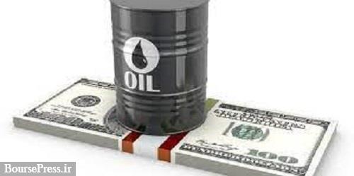 الزام واریز همه درآمد‌های نفتی به حساب ارزی بانک مرکزی