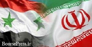 دولت سوریه واردات خودروی ایرانی را ممنوع کرد + علت