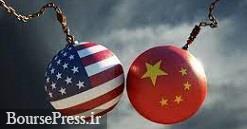 پیش‌بینی جنجالی ژنرال از جنگ آمریکا و چین در دو سال آینده 