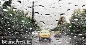 ورود دو سامانه بارشی از فردا و پنجشنبه / آغاز باران در بیشتر مناطق ایران تا شنبه
