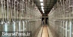 ایران تولید قطعات ۱۷۰ سانتریفیوژ پیشرفته را در تأسیسات هسته‌ای کرج آغاز کرد