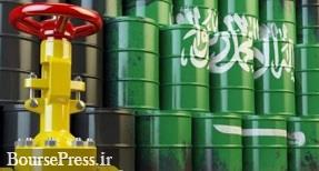 عربستان بهای فروش همه محصولات نفتی را گران کرد