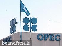 اولین افزایش تولید نفت اوپک بعد از توافق مهم وین