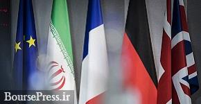واکنش فرانسه، انگلیس و آلمان به تمدید تحریم های ایران توسط آمریکا