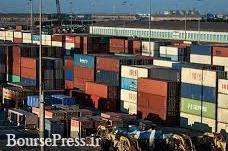 مصوبه دولت جدید برای رفع ممنویت واردات۱۰۰ کالا توسط مرزنشینان 
