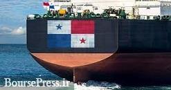 سلب پرچم پاناما از ١٣۶ نفتکش ایرانی صحت ندارد