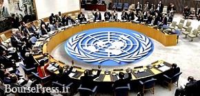 نامه ضد ایرانی انگلیس، رومانی و لیبریا به شورای امنیت سازمان ملل