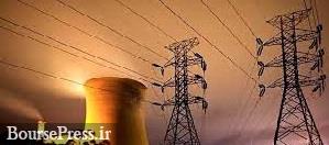 توصیه نماینده مجلس به دولت برای برق صنایع و عرضه در بورس 