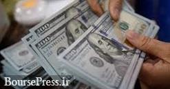 واکنش تکراری وزیر اقتصاد به گرانی بی سابقه ارز و دلار 45 هزار تومانی