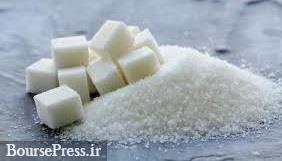 دلیل گرانی ۲۷۰ درصدی شکر و ۶ قیمت متفاوت ۱۳ تا ۲۵ هزار تومانی در بازار