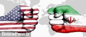تصمیم آمریکا برای اجرای سختگیرانه تحریم‌ها و جلوگیری از فروش نفت ایران به چین 