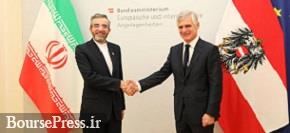رایزنی ایران و اتریش با محوریت برجام و توسعه روابط دو جانبه
