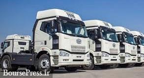 آخرین عرضه خودرو در بورس کالا با ۹۰ کامیون ۱.۴ تا ۱.۵ میلیارد تومانی