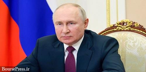 پوتین برای انتخابات ریاست جمهوری ۲۰۲۴ ثبت‌ نام کرد