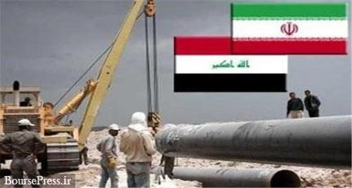 قطع صادرات گاز ایران به عراق تکذیب شد/ علت کاهش صادرات 