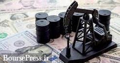 پیش‌بینی نفت ۱۰۵ دلاری و تقاضای ۲.۷ میلیون بشکه در روز   