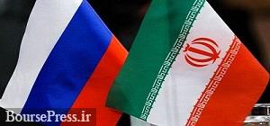 توافق ایران و روسیه برای جایگزینی سوئیفت و حذف دلار با کارت 