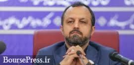 نظر وزیر اقتصاد درباره تسعیر ارز ۲۸.۵ هزار تومانی پتروپالایشی ها: اصلاح می‌شود 