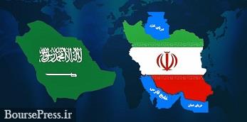 پیش بینی دیدار مسئولان ایران و عربستان و تکمیل حلقه اتحاد کشورهای اسلامی