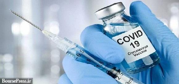 دستور وزیر بهداشت برای واکسیناسیون کارمندان بانک‌ها از هفته آینده
