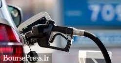 توزیع بنزین معمولی و یورو ۲ در کلانشهرها ممنوع شد/ تهران فقط یورو ۴ و سوپر