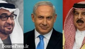 امارات و بحرین با اسرائیل توافق صلح ۱۲بندی امضا کردند