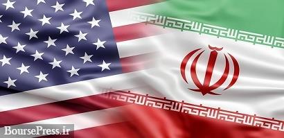 توضیح آمریکا درباره بیست و یکمین تمدید معافیت عراق از تحریم ایران