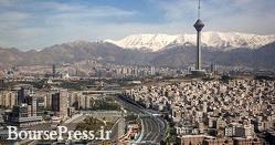 بارندگی‌های تهران ۳۵ درصد کم شد / پیش بینی روند نزولی تا چند ماه‌ بعد 