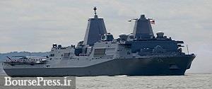 ۳ قایق نیروی دریایی سپاه در خلیج فارس به کشتی آمریکایی نزدیک شد