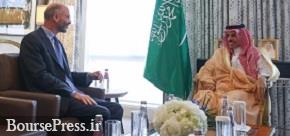 رایزنی وزیر خارجه عربستان با آمریکا درباره ایران 