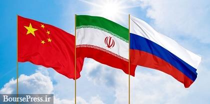 برگزاری رزمایش امروز مرکب دریایی میان ایران، چین و روسیه
