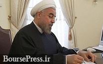 لایحه حمایت از سهامداران خرد توسط روحانی به مجلس ارسال شد / اهداف 