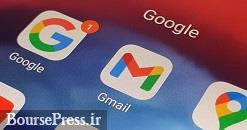 محدودیت گوگل و جیمیل در ایران بعد از چند ساعت برطرف شد 